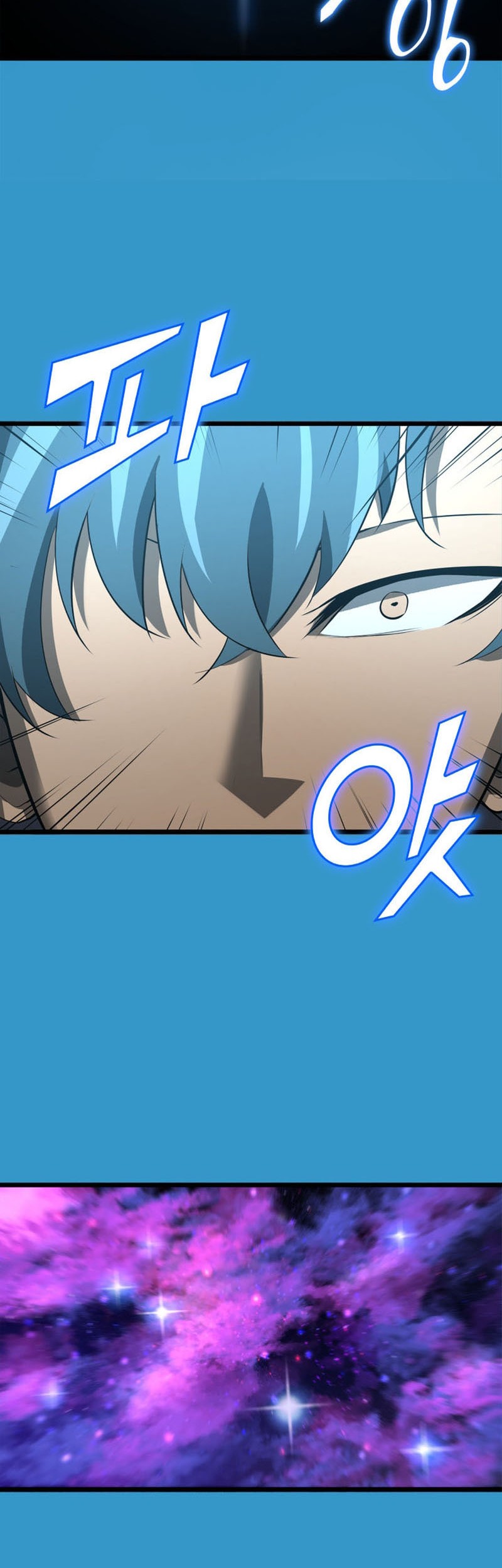 Return of the SSS-Class Ranker - Chapter 2 - Page 51