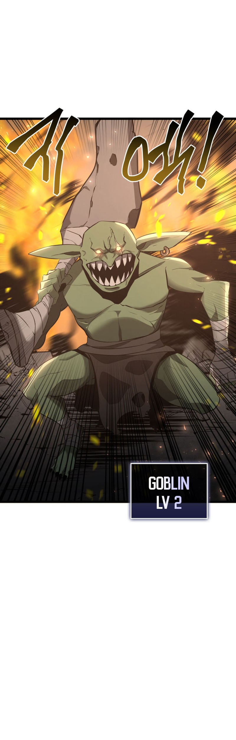 Return of the SSS-Class Ranker - Chapter 2 - Page 60