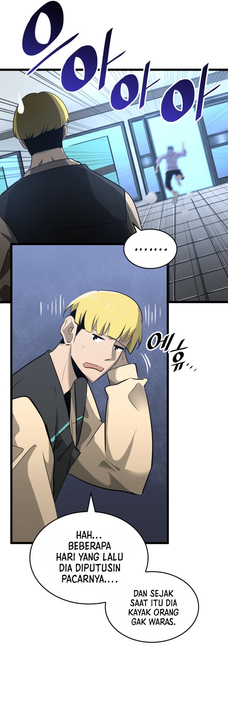 Return of the SSS-Class Ranker - Chapter 2 - Page 6