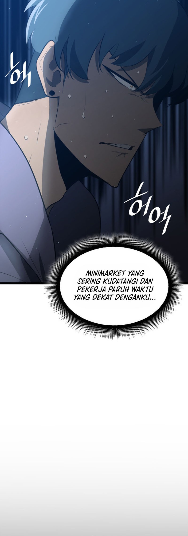 Return of the SSS-Class Ranker - Chapter 2 - Page 9