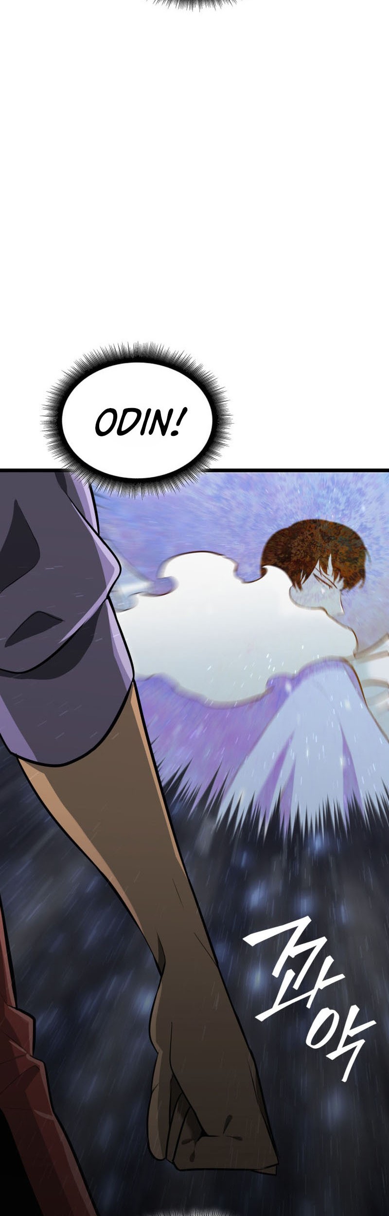 Return of the SSS-Class Ranker - Chapter 2 - Page 15