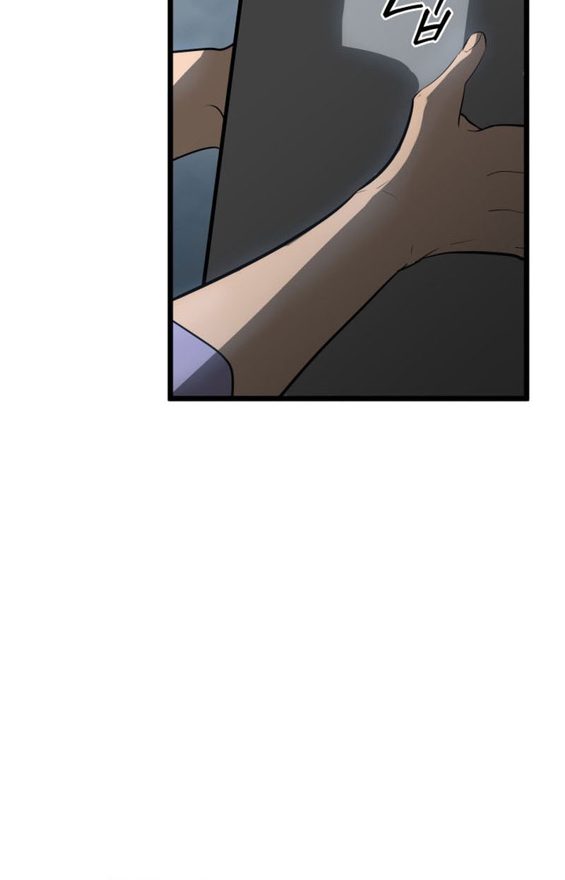 Return of the SSS-Class Ranker - Chapter 2 - Page 25