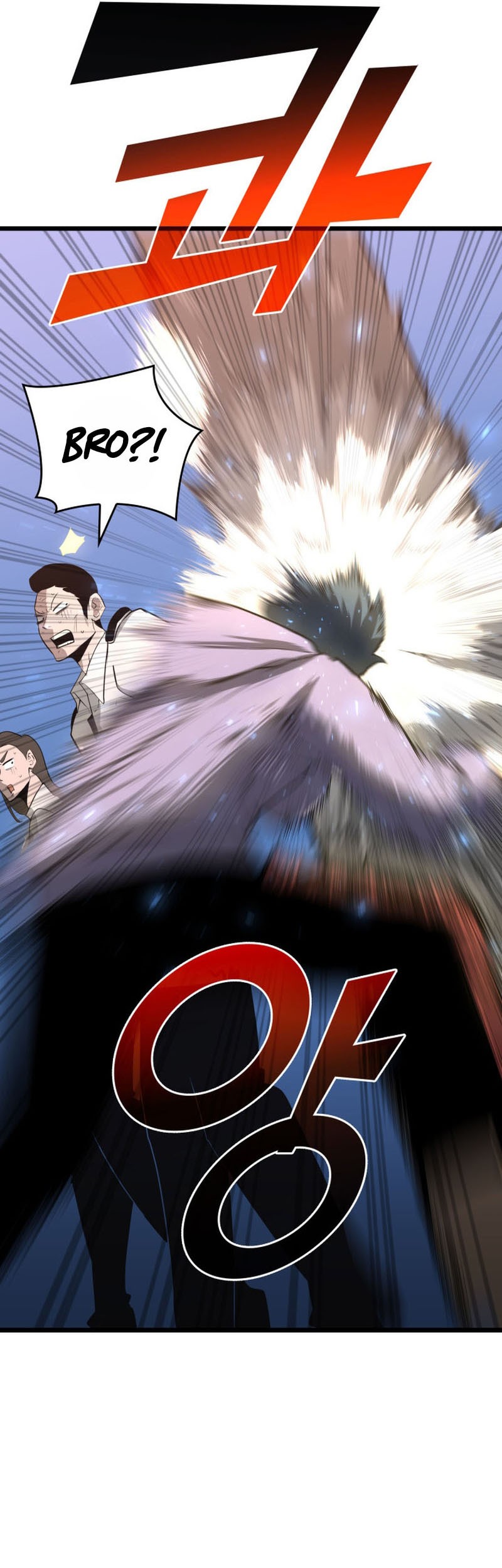 Return of the SSS-Class Ranker - Chapter 2 - Page 26