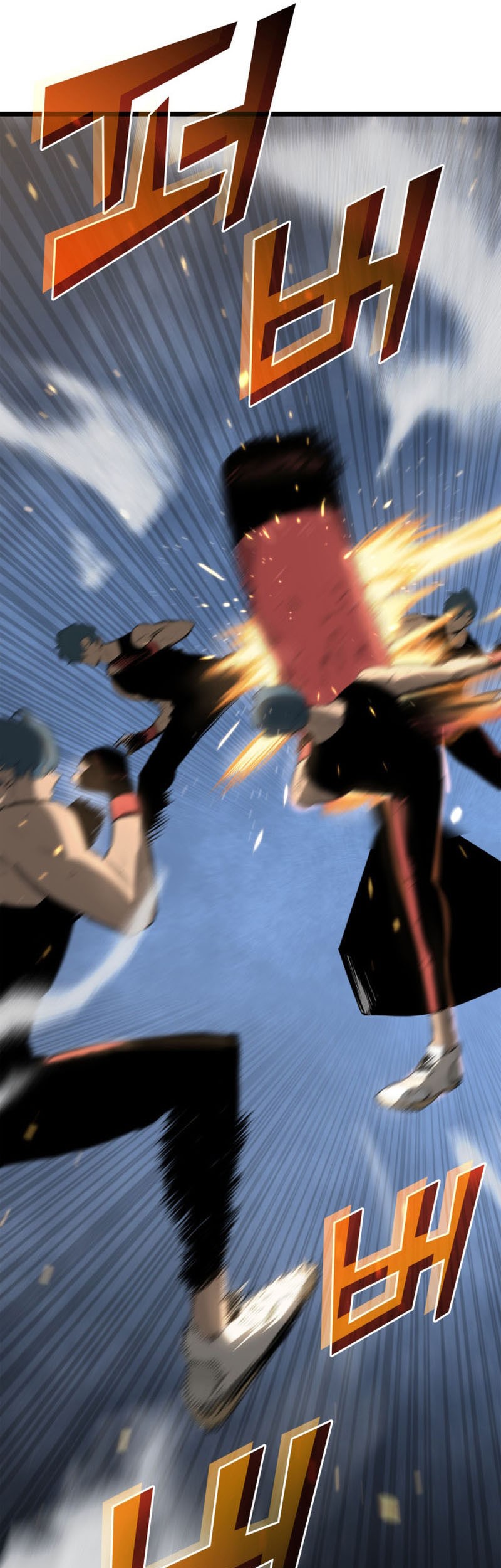 Return of the SSS-Class Ranker - Chapter 2 - Page 30