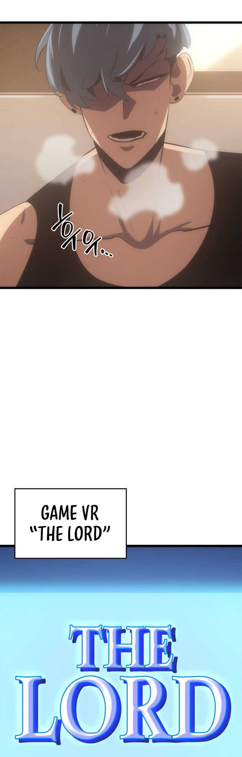 Return of the SSS-Class Ranker - Chapter 1 - Page 52