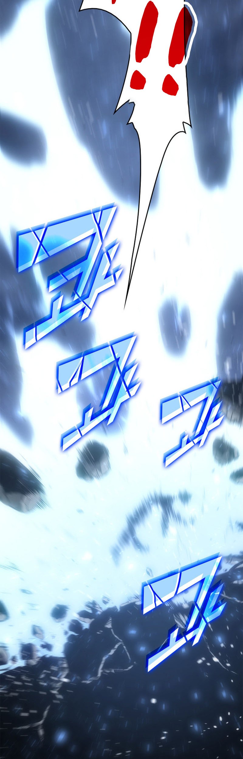 Return of the SSS-Class Ranker - Chapter 1 - Page 79