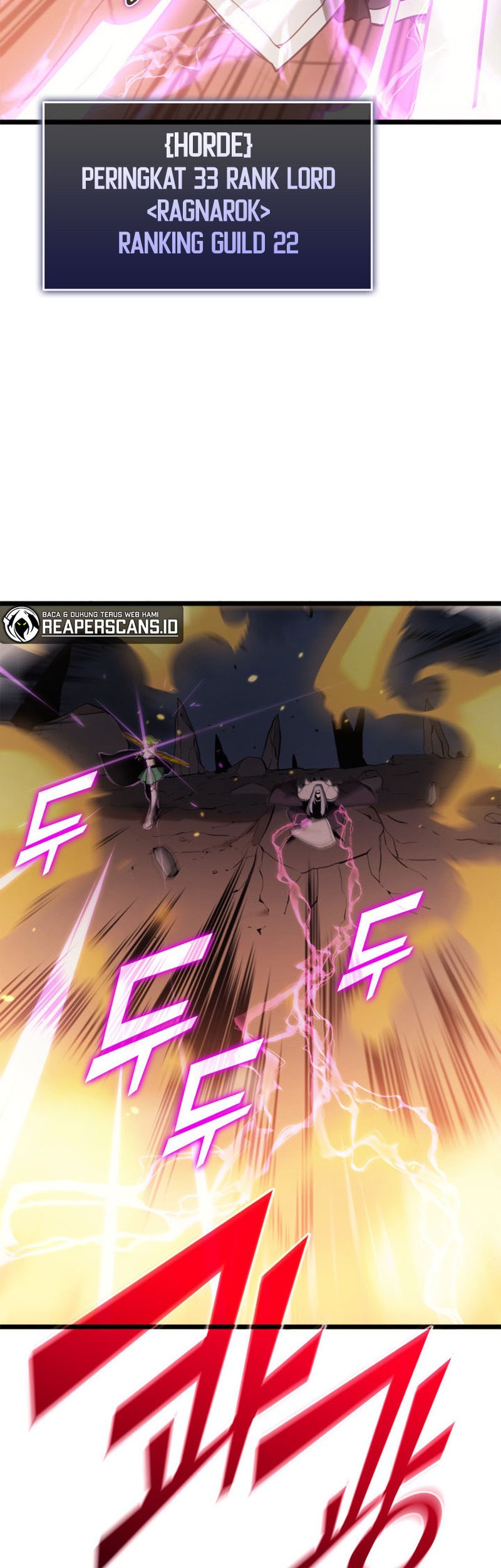 Return of the SSS-Class Ranker - Chapter 1 - Page 5