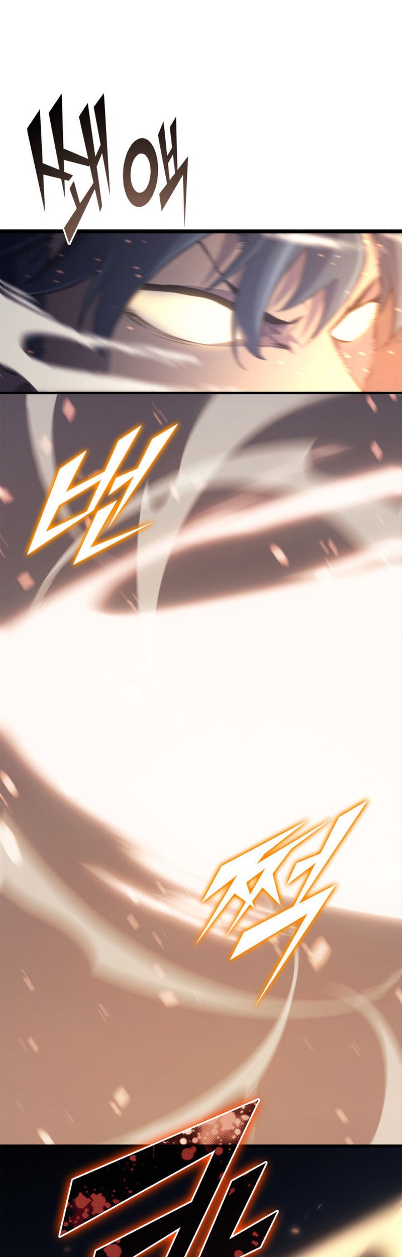 Return of the SSS-Class Ranker - Chapter 1 - Page 11