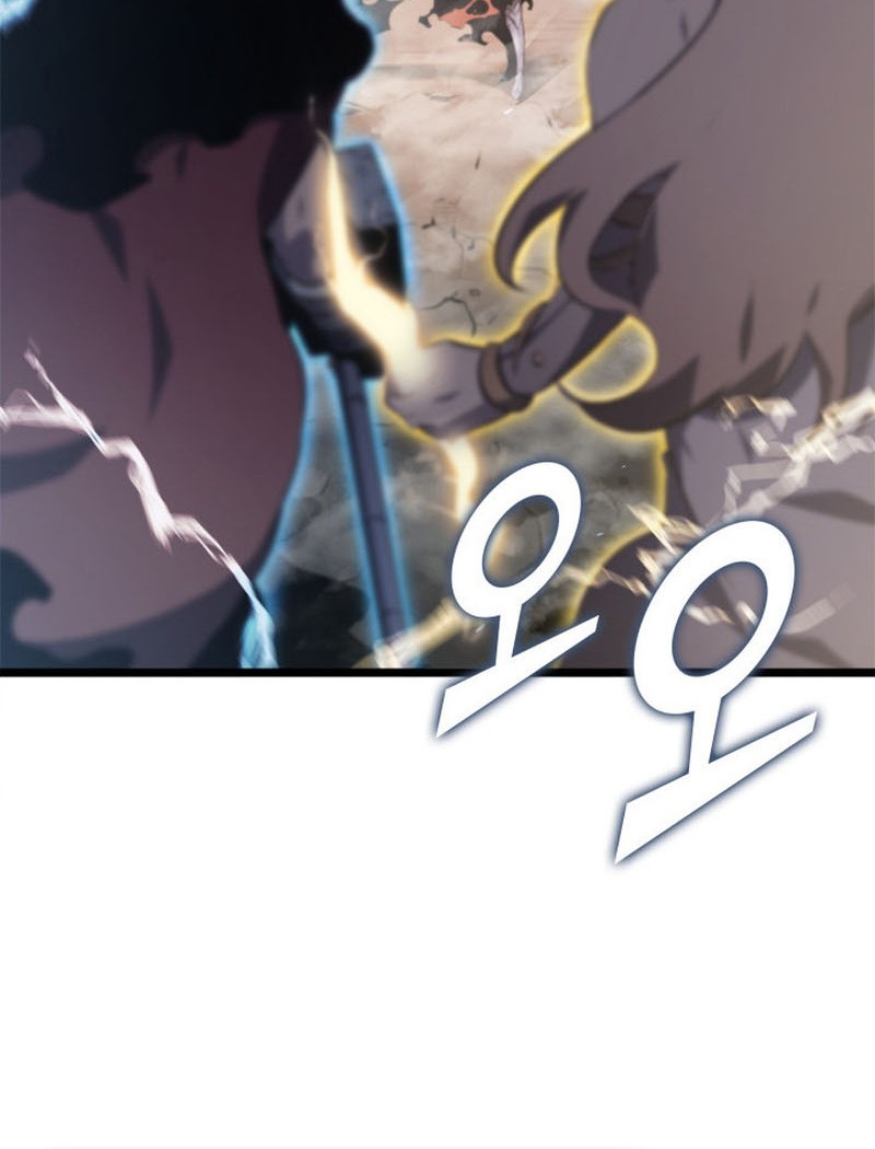 Return of the SSS-Class Ranker - Chapter 1 - Page 25