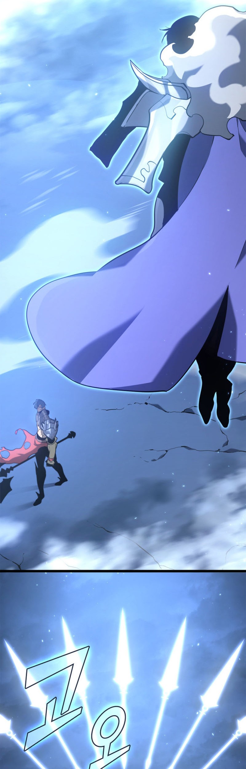 Return of the SSS-Class Ranker - Chapter 1 - Page 29