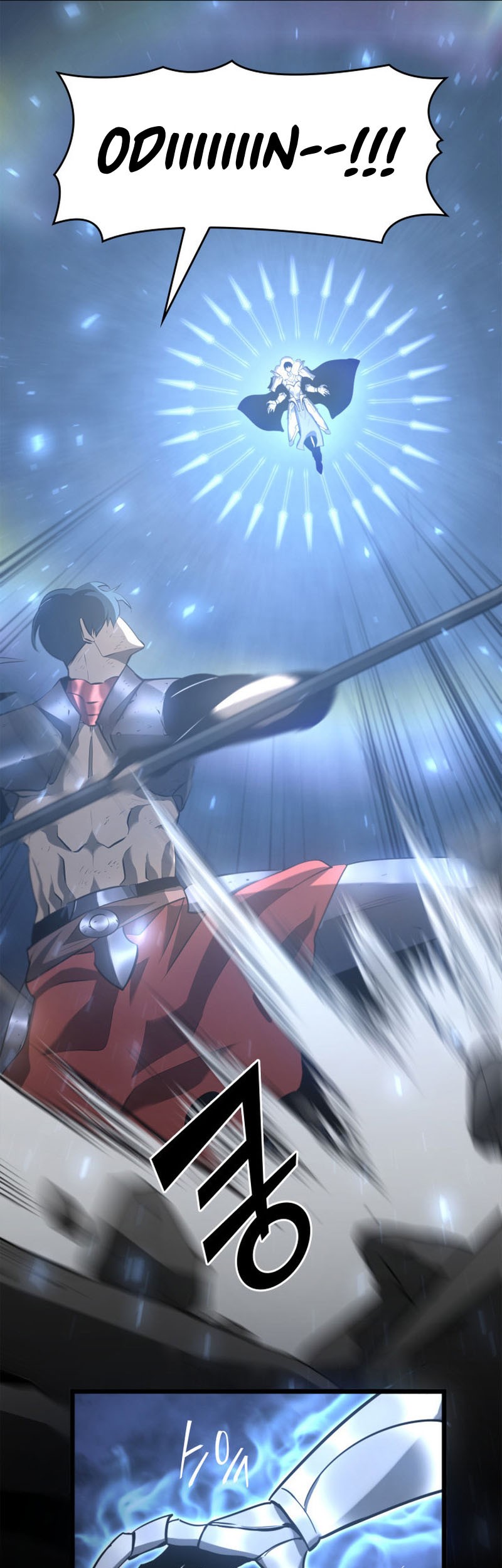 Return of the SSS-Class Ranker - Chapter 1 - Page 32