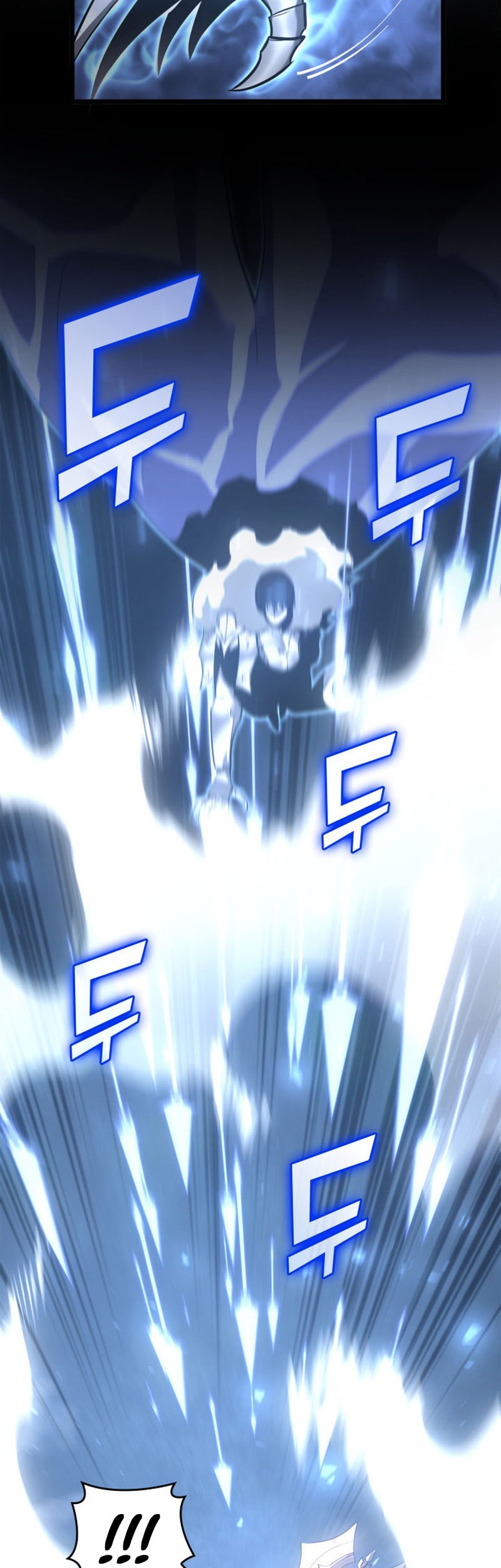 Return of the SSS-Class Ranker - Chapter 1 - Page 33