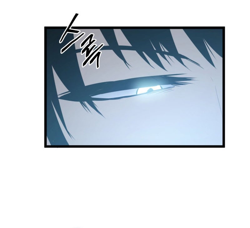 Return of the SSS-Class Ranker - Chapter 1 - Page 37