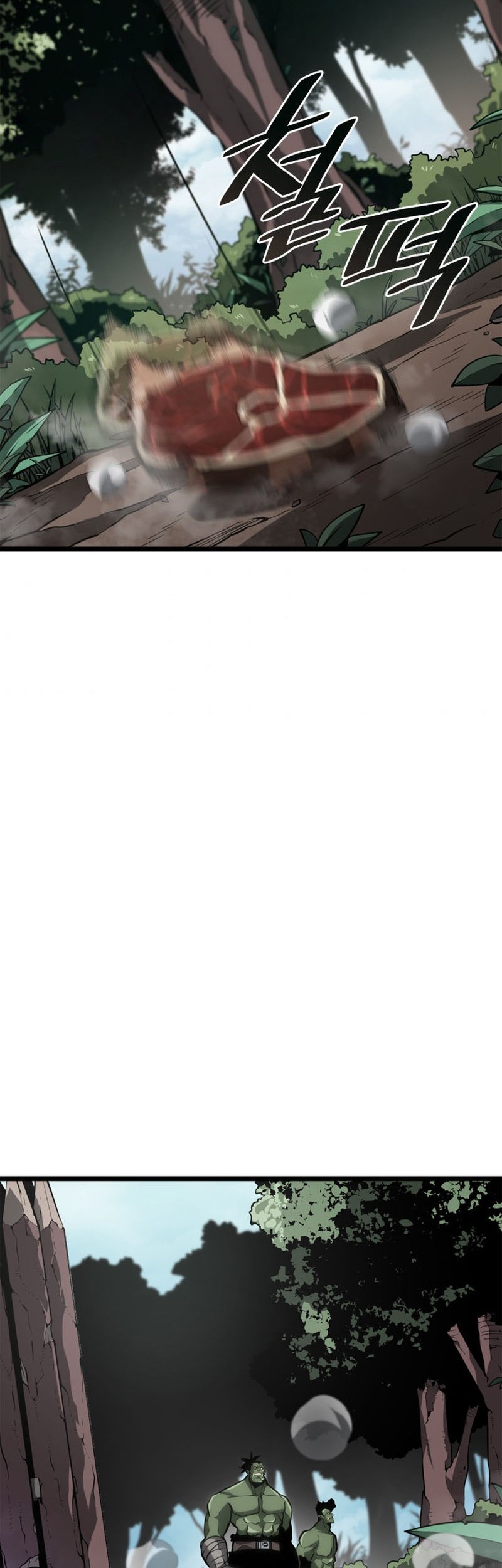 Return of the SSS-Class Ranker - Chapter 8 - Page 21