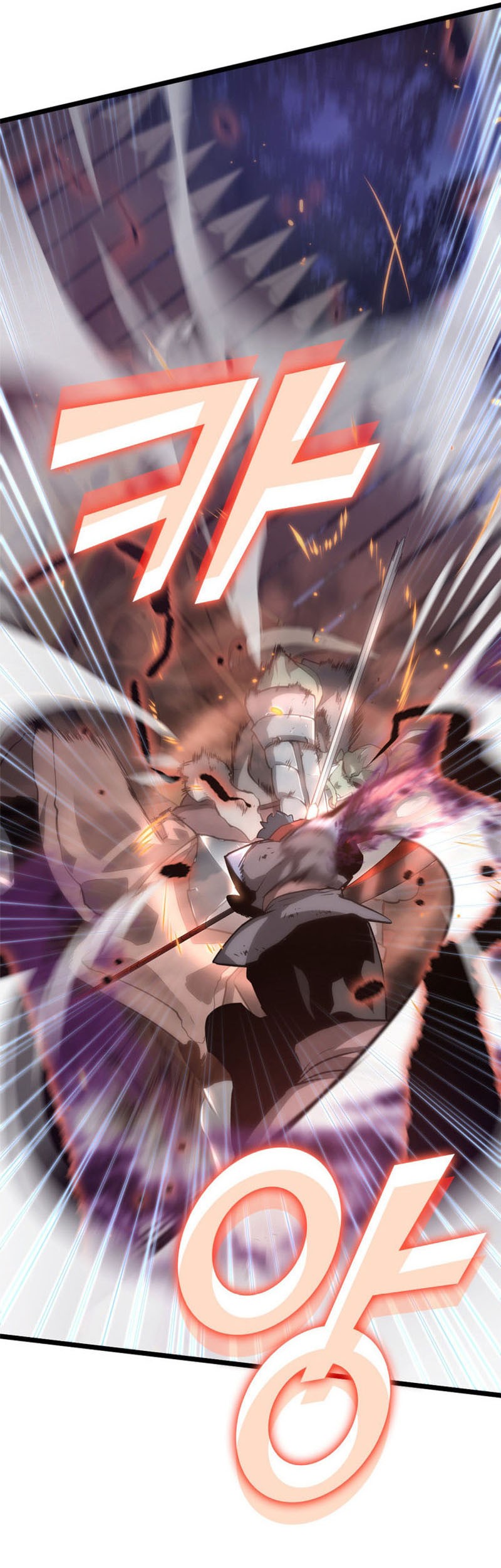 Return of the SSS-Class Ranker - Chapter 10 - Page 50