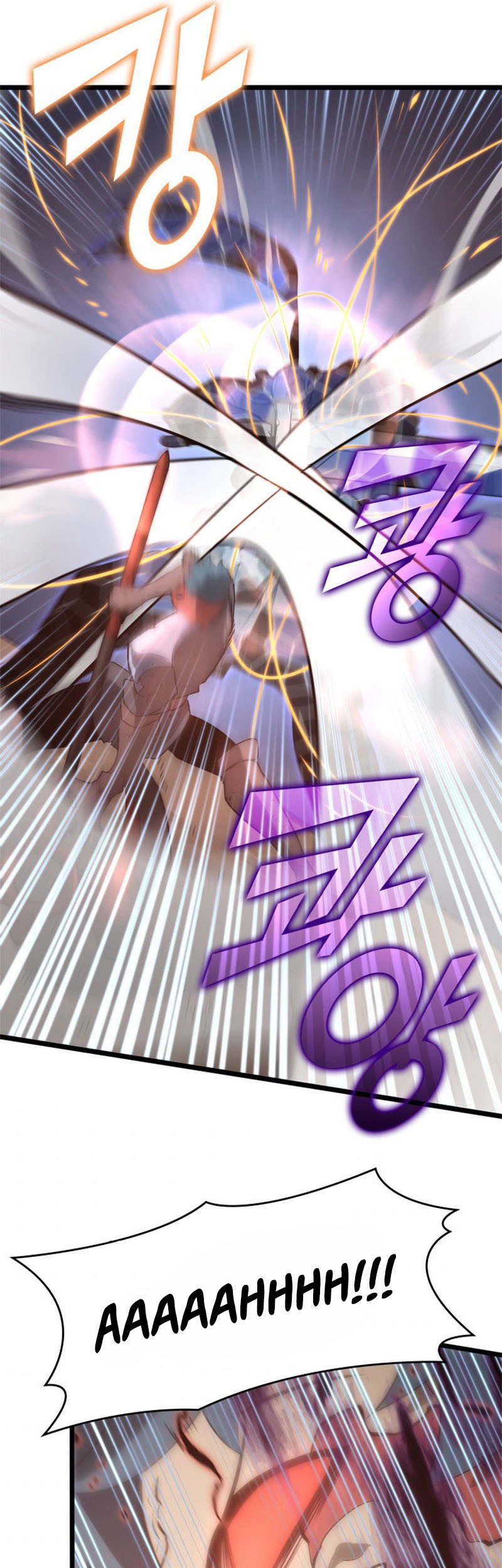 Return of the SSS-Class Ranker - Chapter 10 - Page 69