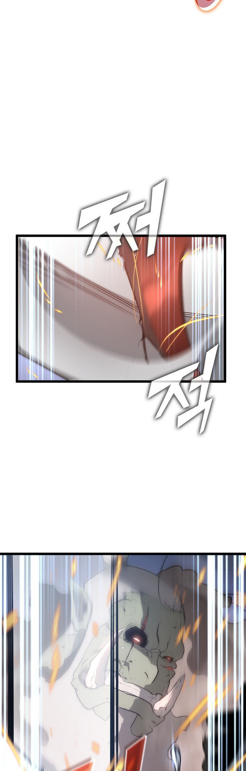 Return of the SSS-Class Ranker - Chapter 10 - Page 71