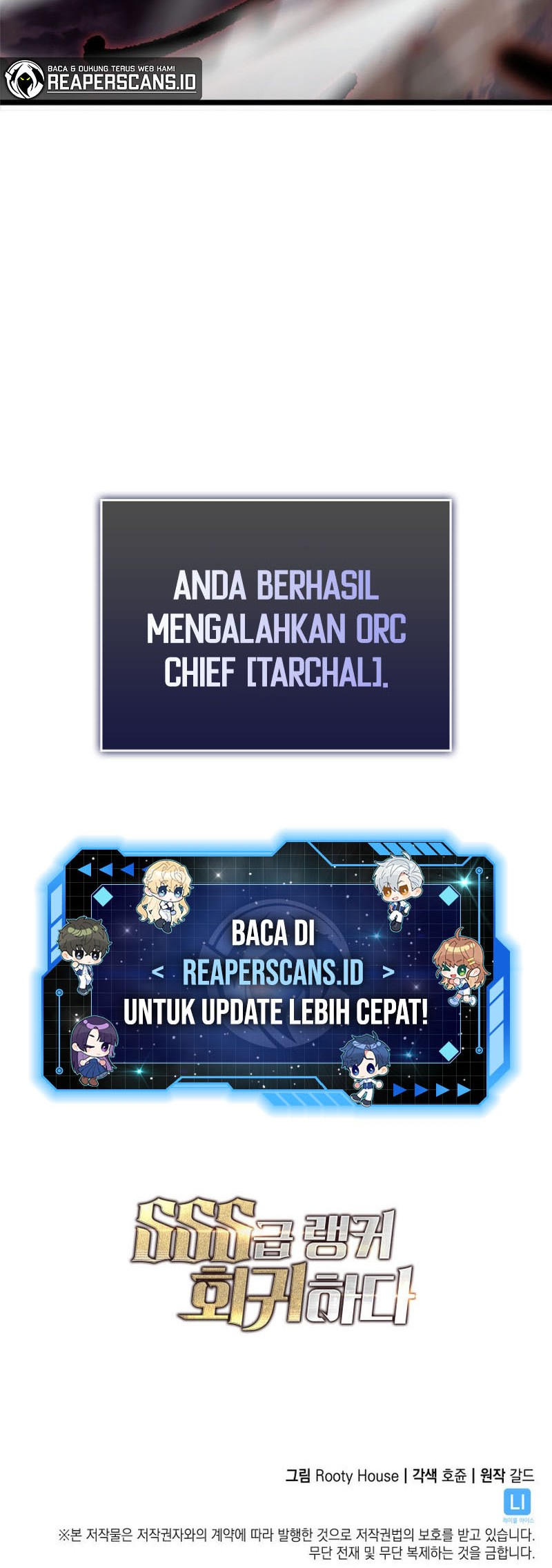 Return of the SSS-Class Ranker - Chapter 10 - Page 77