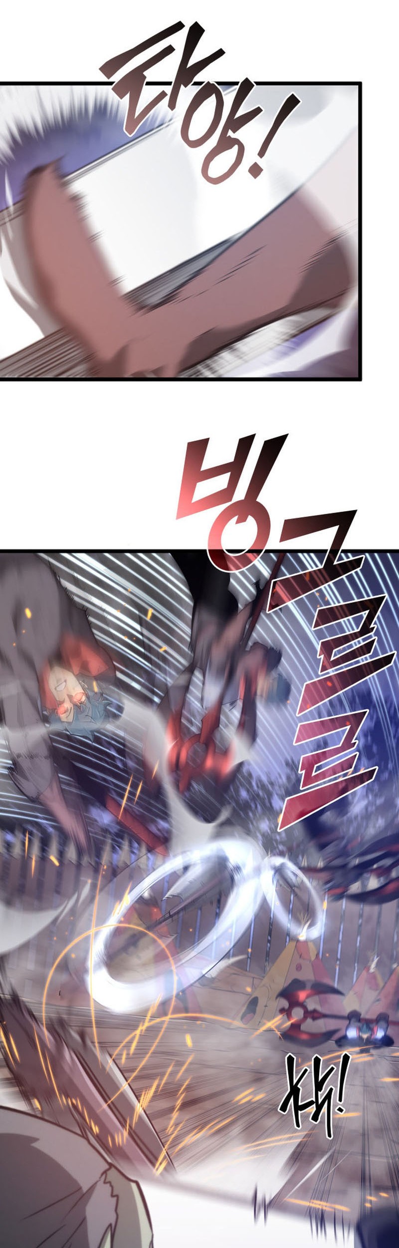 Return of the SSS-Class Ranker - Chapter 10 - Page 11