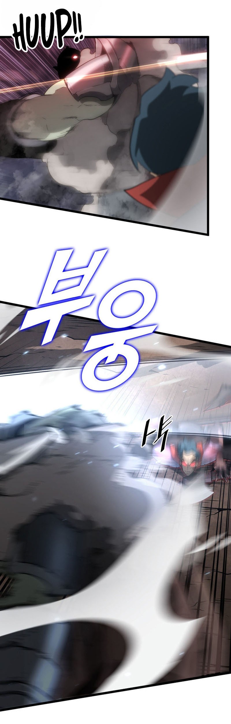 Return of the SSS-Class Ranker - Chapter 10 - Page 29