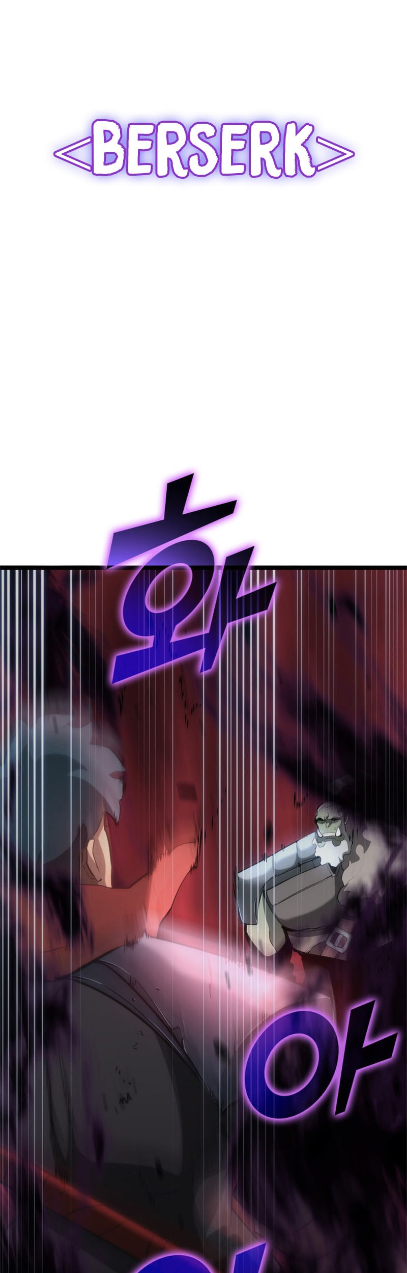 Return of the SSS-Class Ranker - Chapter 9 - Page 79