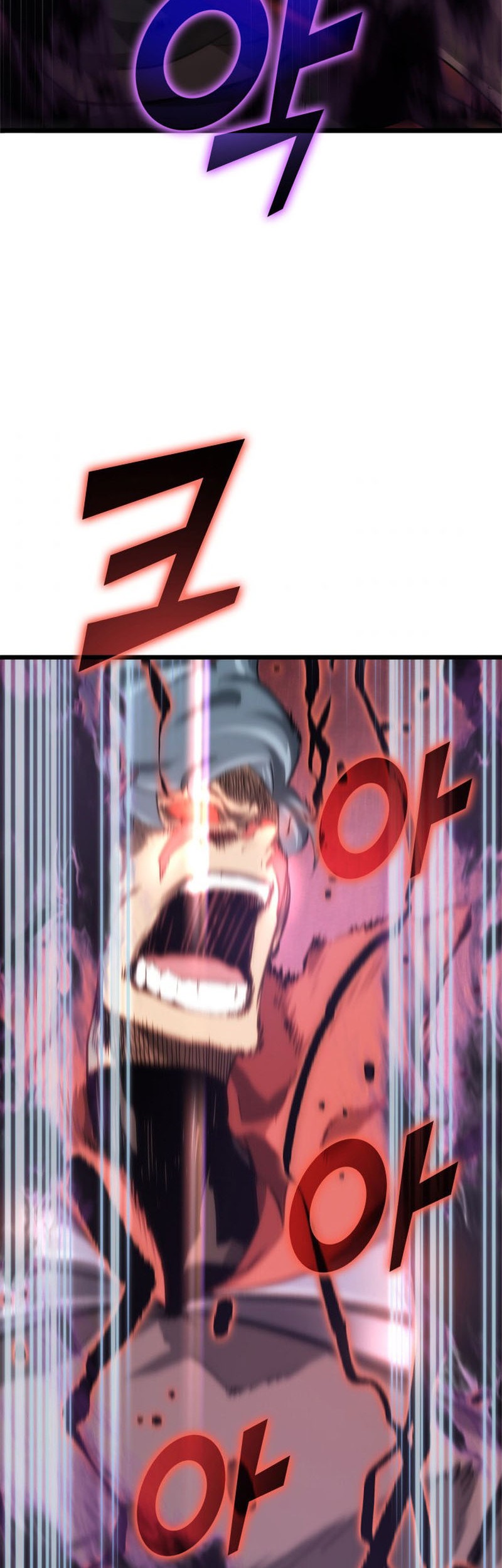 Return of the SSS-Class Ranker - Chapter 9 - Page 80