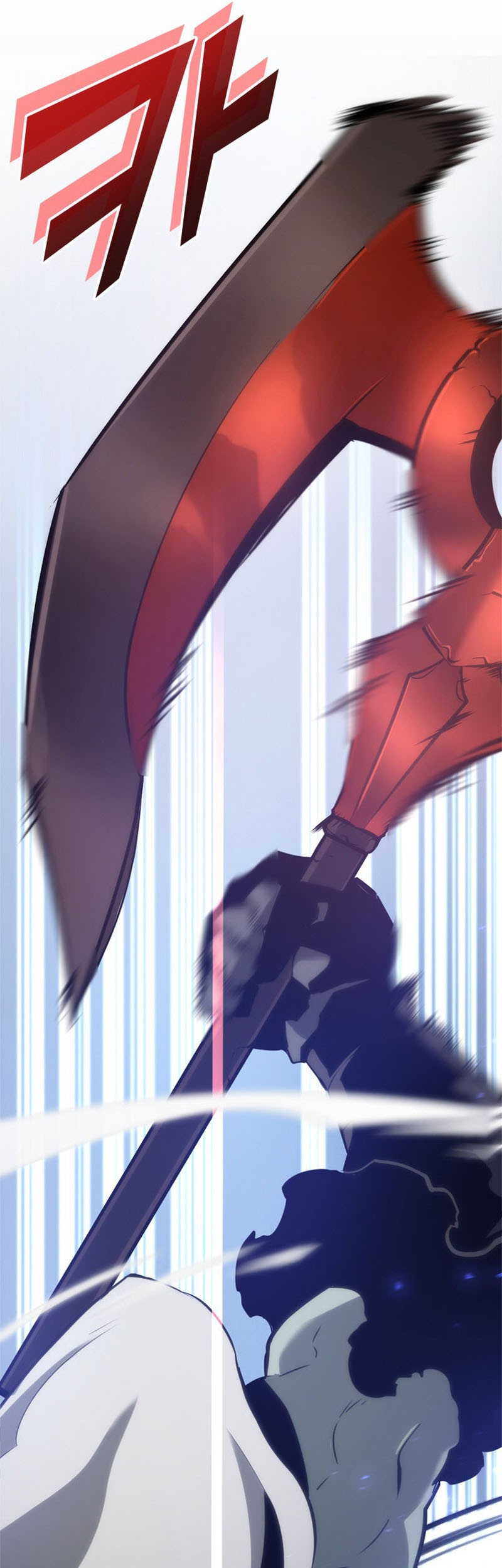 Return of the SSS-Class Ranker - Chapter 9 - Page 37