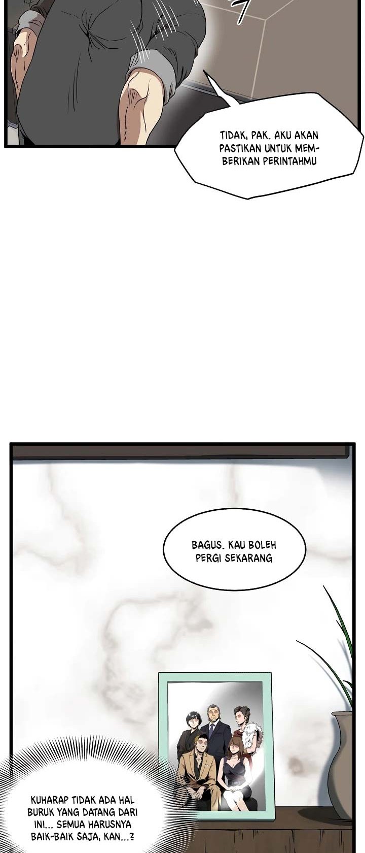 Murim Login - Chapter 73 - Page 19