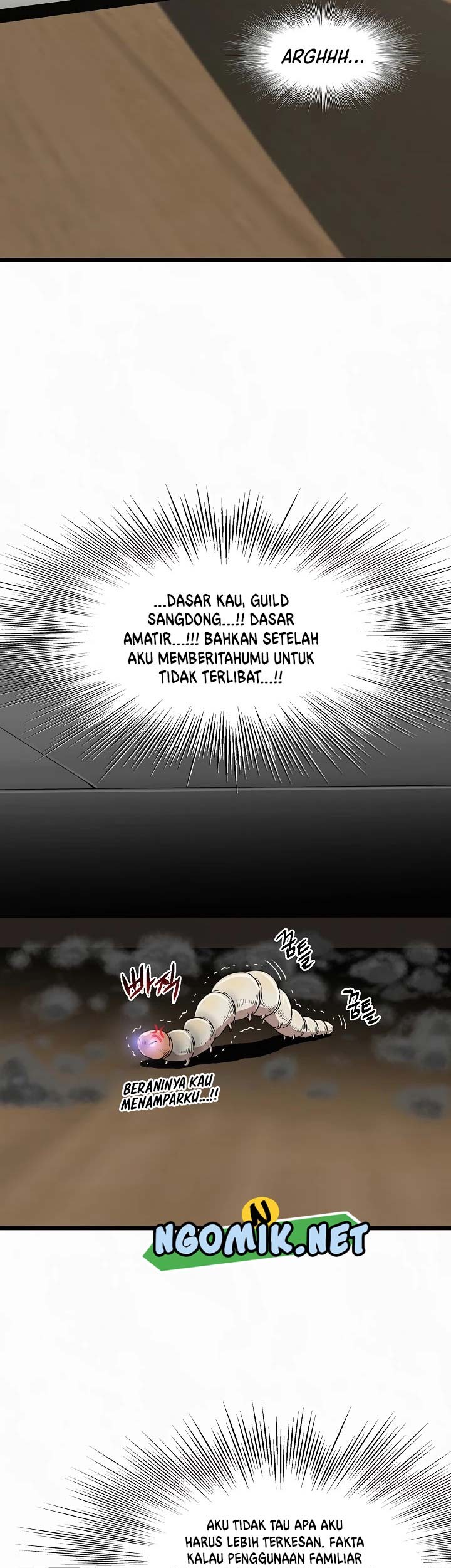 Murim Login - Chapter 73 - Page 24