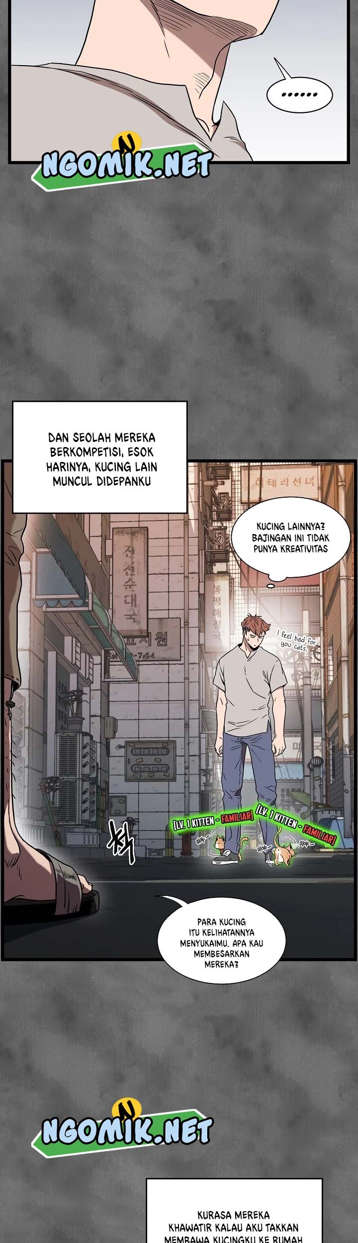 Murim Login - Chapter 73 - Page 40