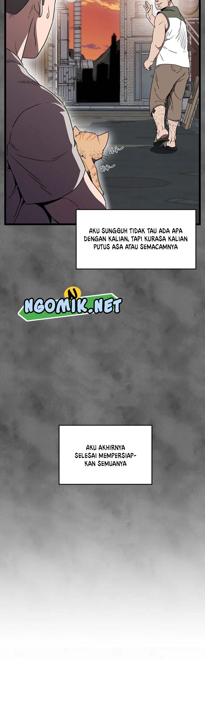 Murim Login - Chapter 73 - Page 42