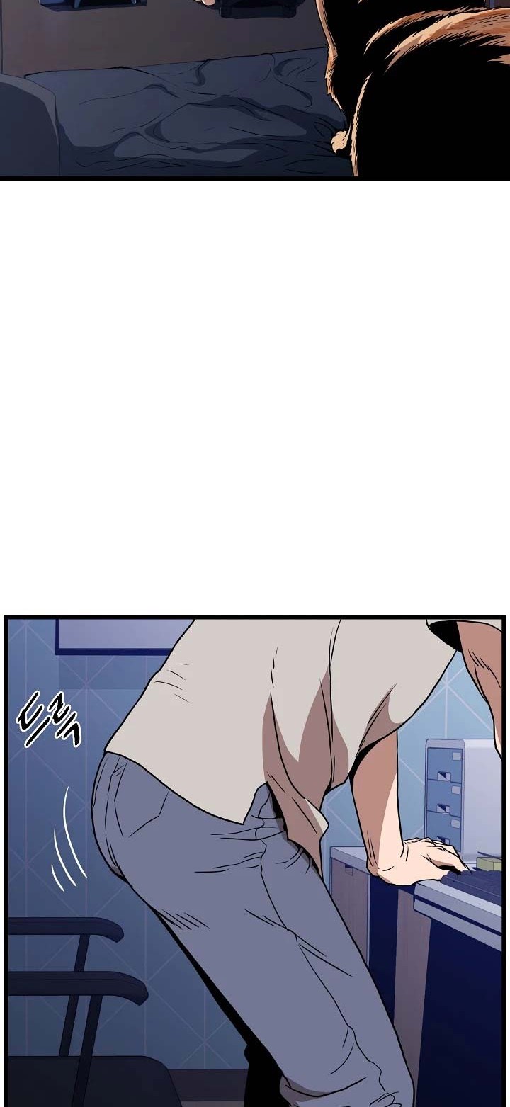 Murim Login - Chapter 73 - Page 51