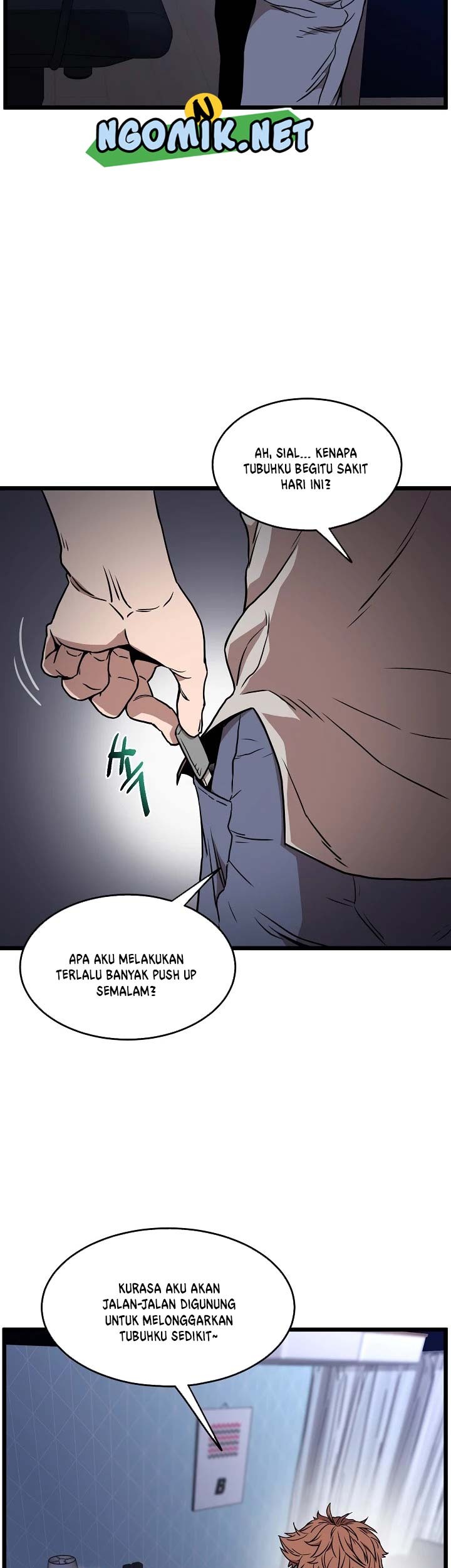 Murim Login - Chapter 73 - Page 52