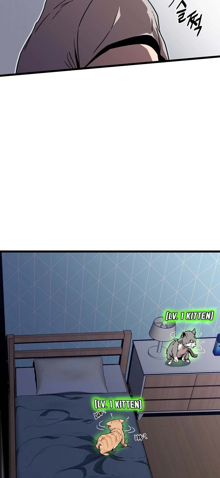 Murim Login - Chapter 73 - Page 57