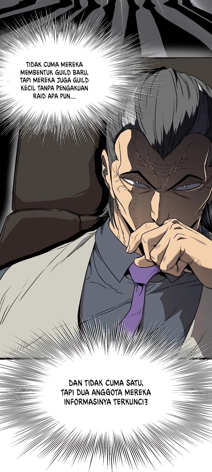 Murim Login - Chapter 73 - Page 13