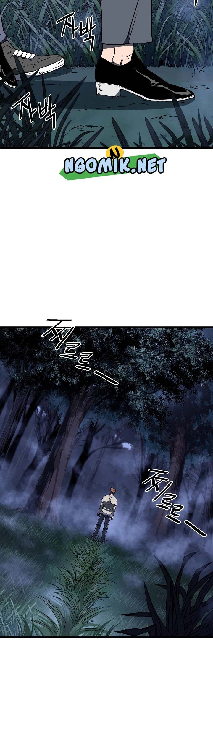 Murim Login - Chapter 74 - Page 18