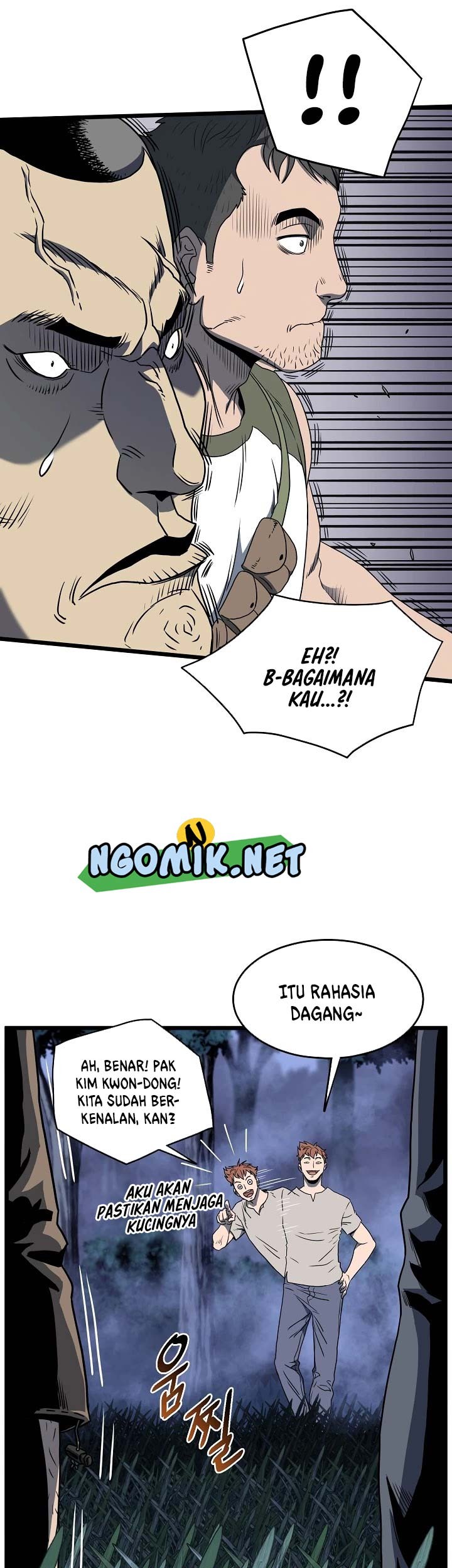 Murim Login - Chapter 74 - Page 24