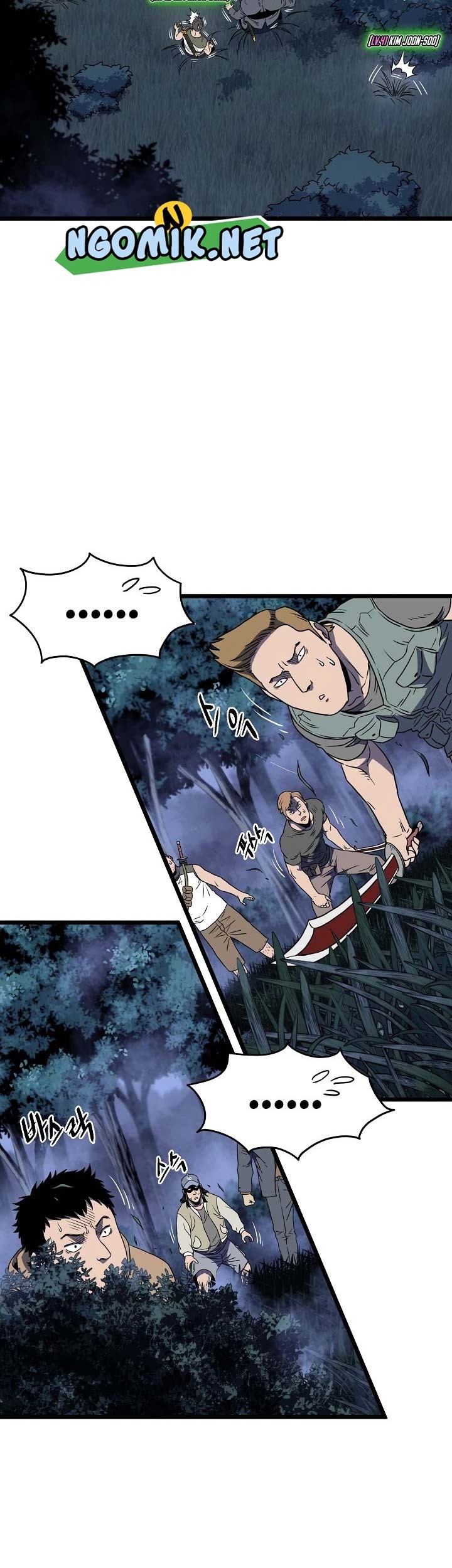 Murim Login - Chapter 74 - Page 26