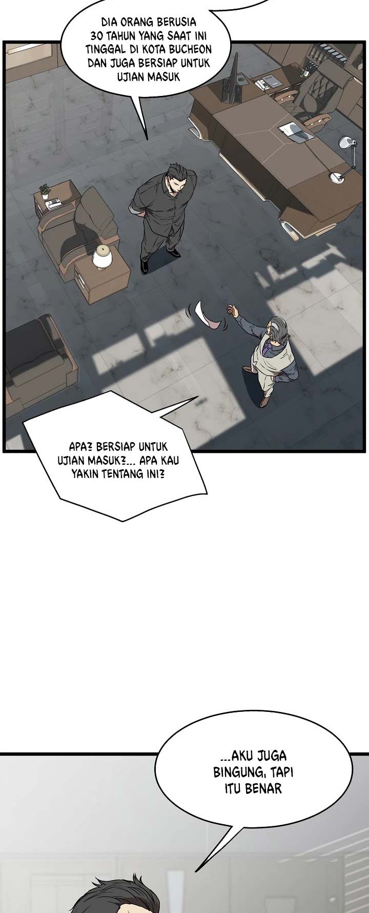 Murim Login - Chapter 74 - Page 39