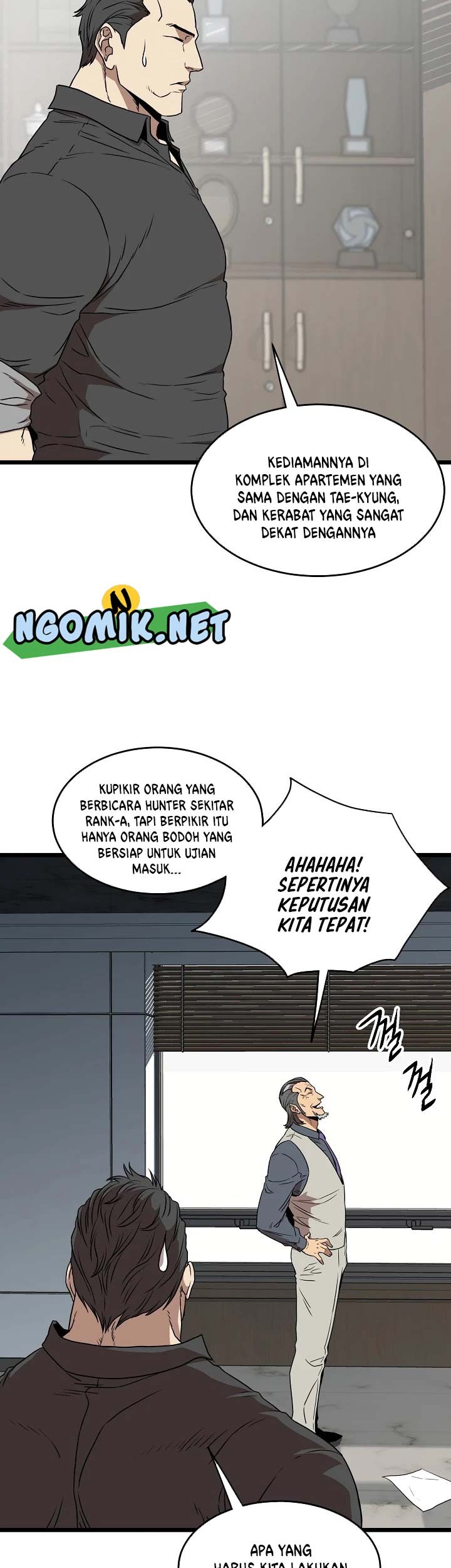 Murim Login - Chapter 74 - Page 40