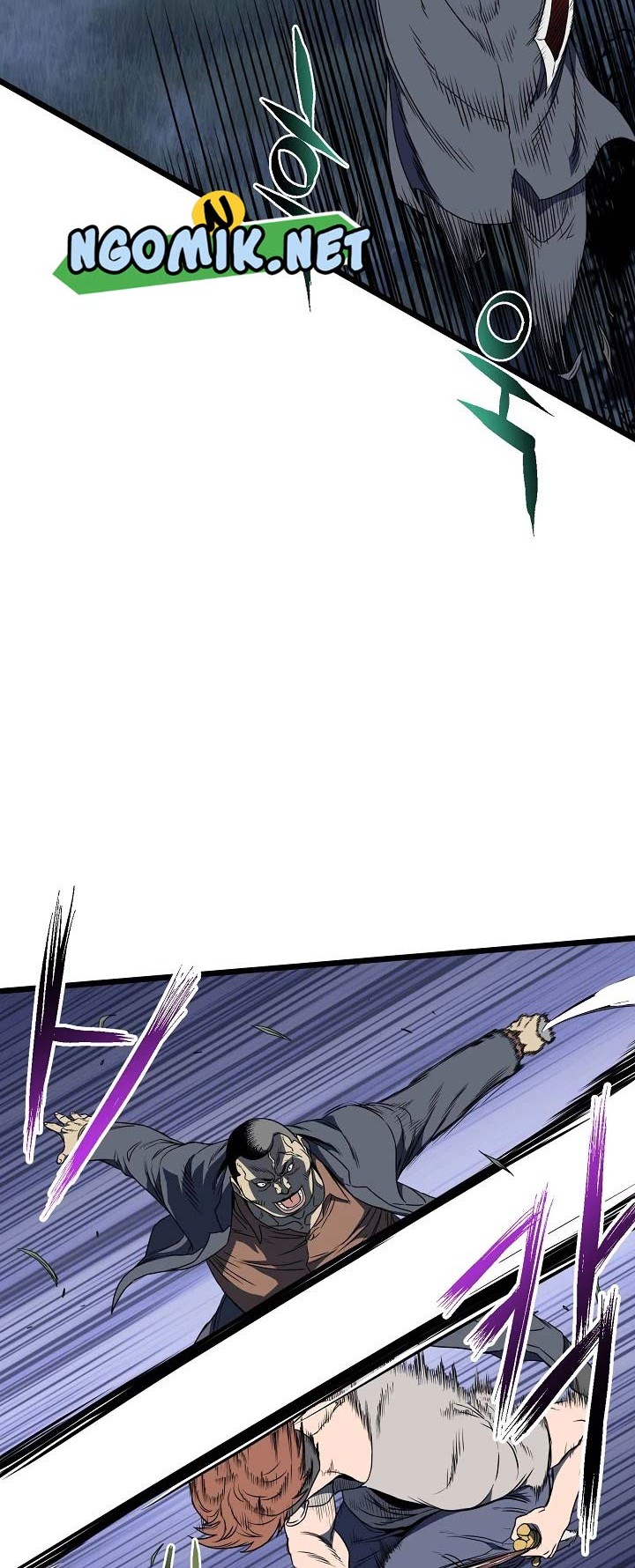 Murim Login - Chapter 74 - Page 47