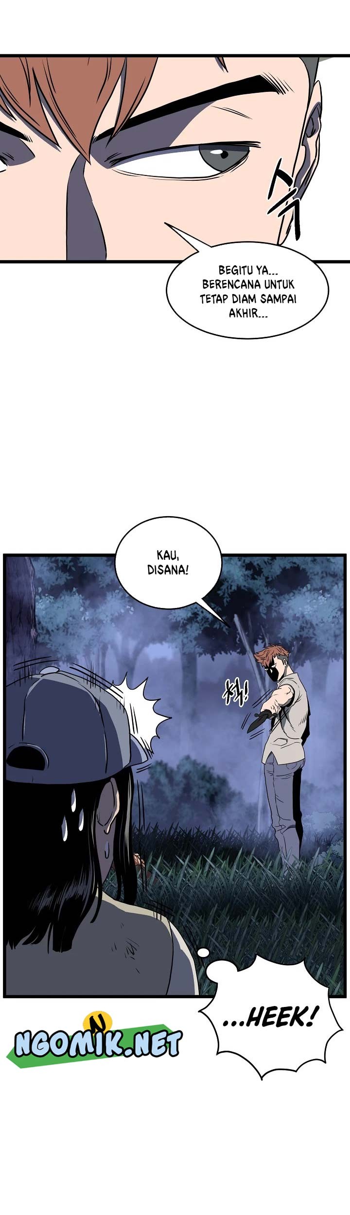 Murim Login - Chapter 74 - Page 54