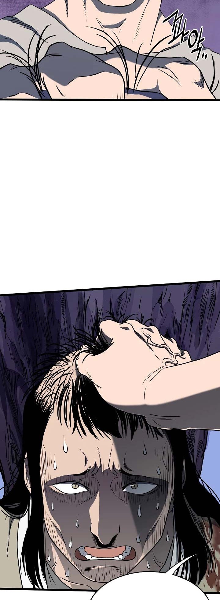 Murim Login - Chapter 74 - Page 57