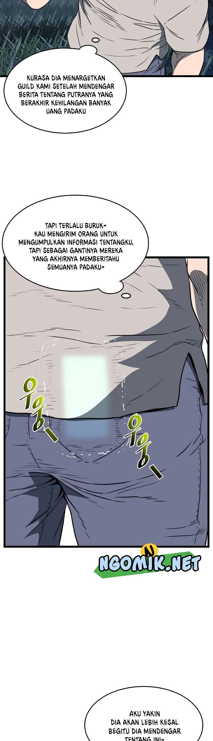 Murim Login - Chapter 74 - Page 60