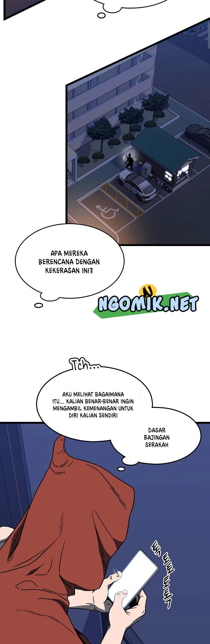 Murim Login - Chapter 74 - Page 9