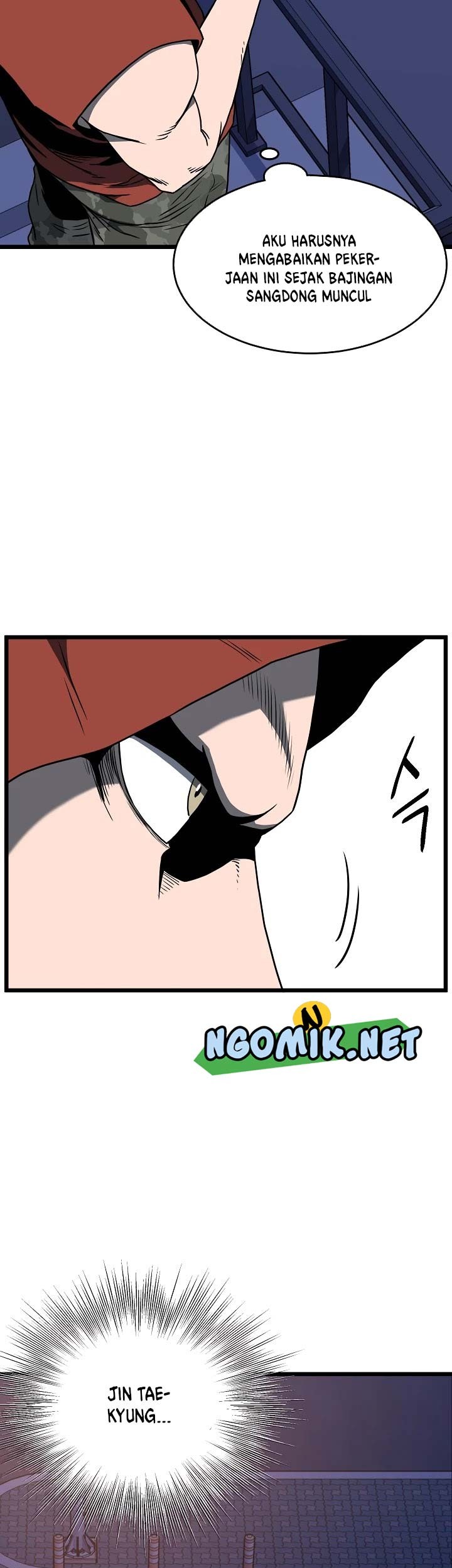 Murim Login - Chapter 74 - Page 10