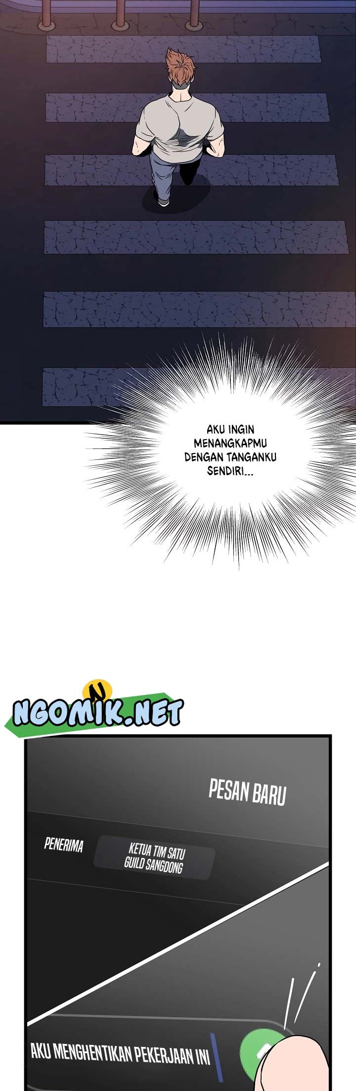 Murim Login - Chapter 74 - Page 11