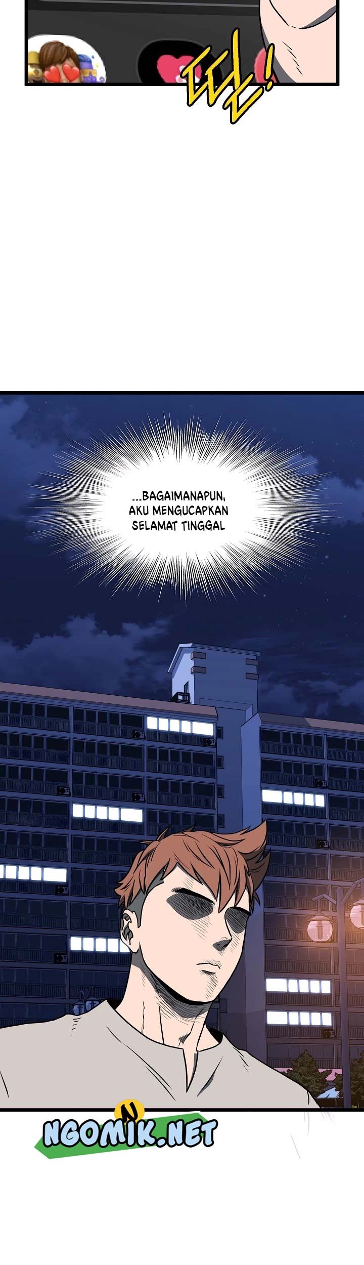 Murim Login - Chapter 74 - Page 12