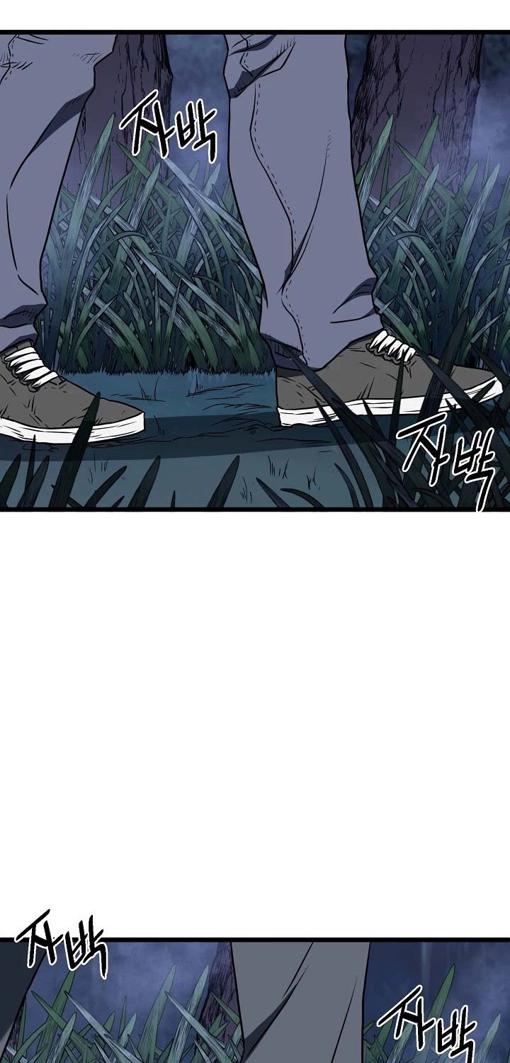 Murim Login - Chapter 74 - Page 17