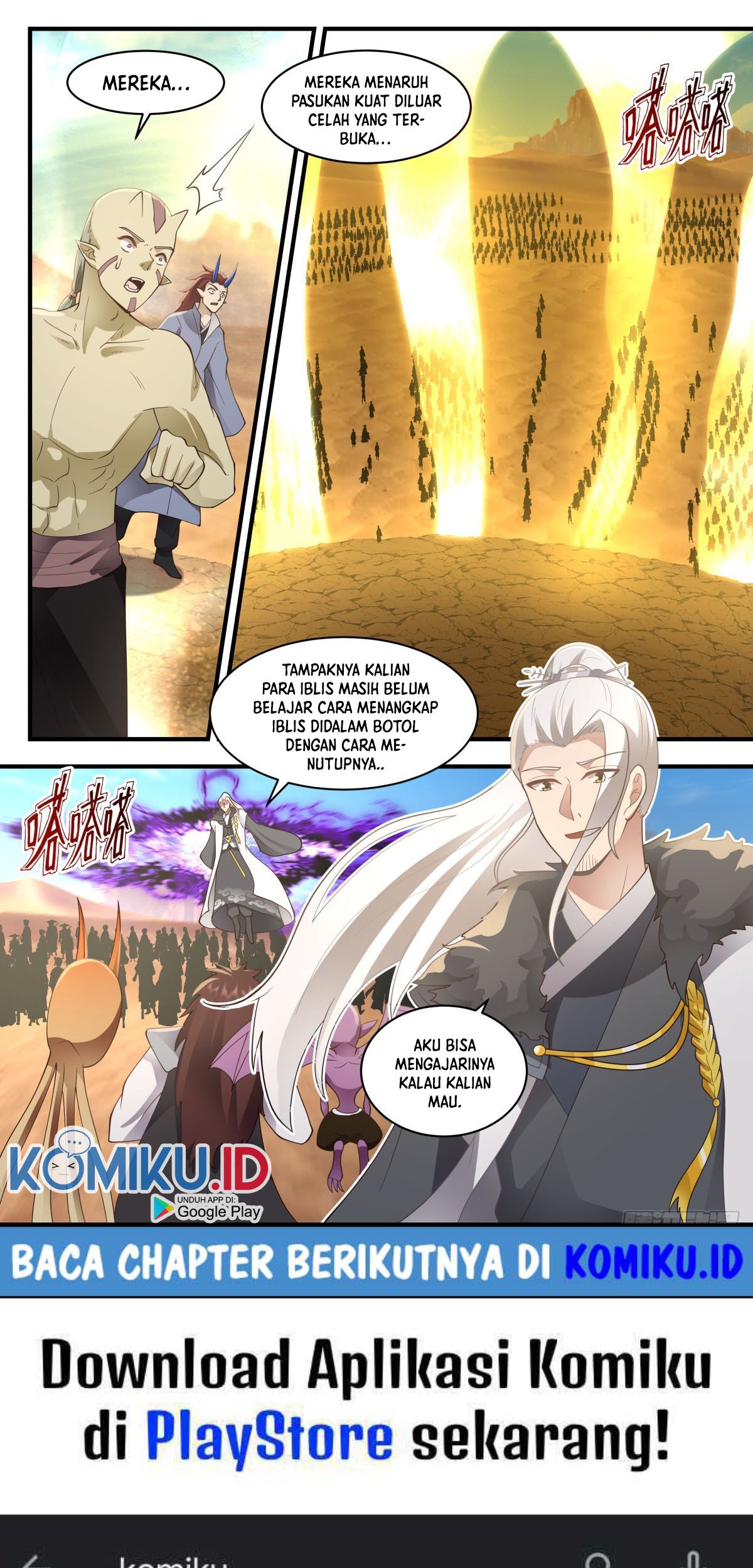 Martial Peak Part 2 Chapter 2507 - https://gambar-id.komiku.org/uploads2/2552788-14_part1.jpg
